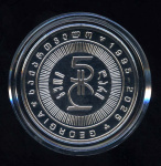 5 лари — 30 лет Грузинскому лари. 2025. В капсуле, с сертификатом. В блистере 2025 года (Грузия) #2